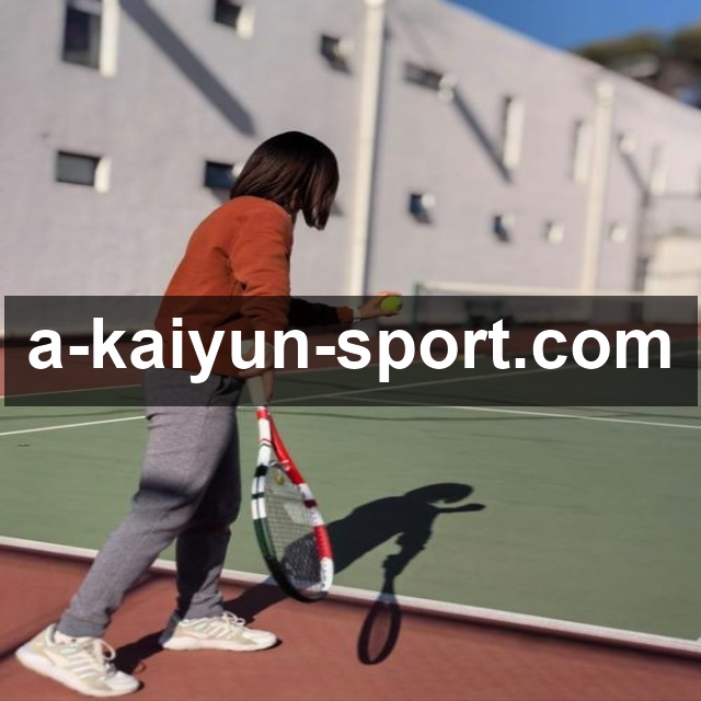 开云体育新版功能亮点解析：界面优化与使用体验全方位评测