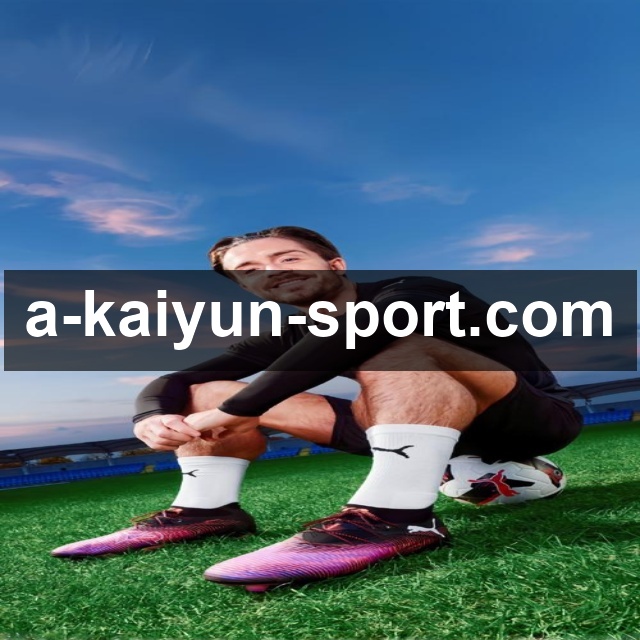 开云体育App预览